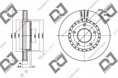DJ PARTS bd1465 -  Тормозной диск